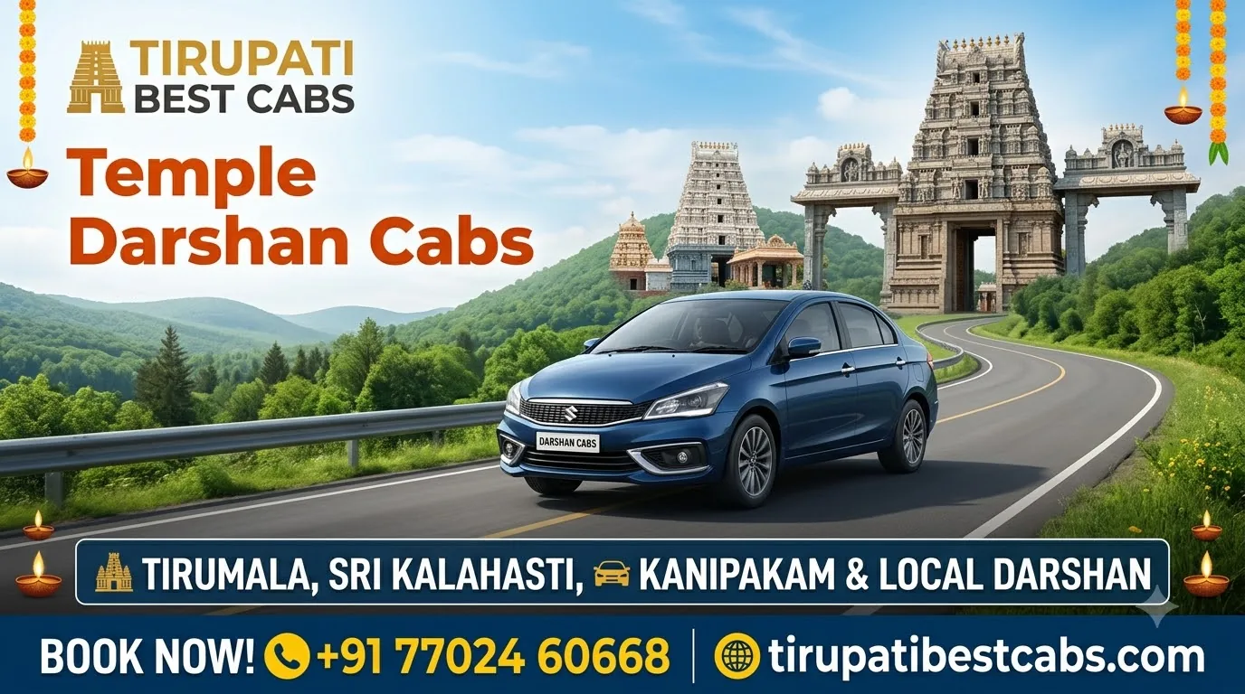 Temple Darshan Cabs | Cab in Tirupati, Tirupati cabs, Tirupati taxi service