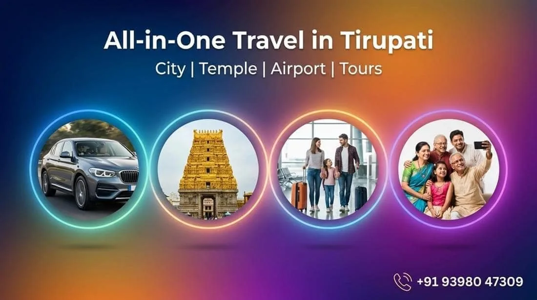 City, temple, airport and tours | Cab in Tirupati, Tirupati cabs, Tirupati taxi service